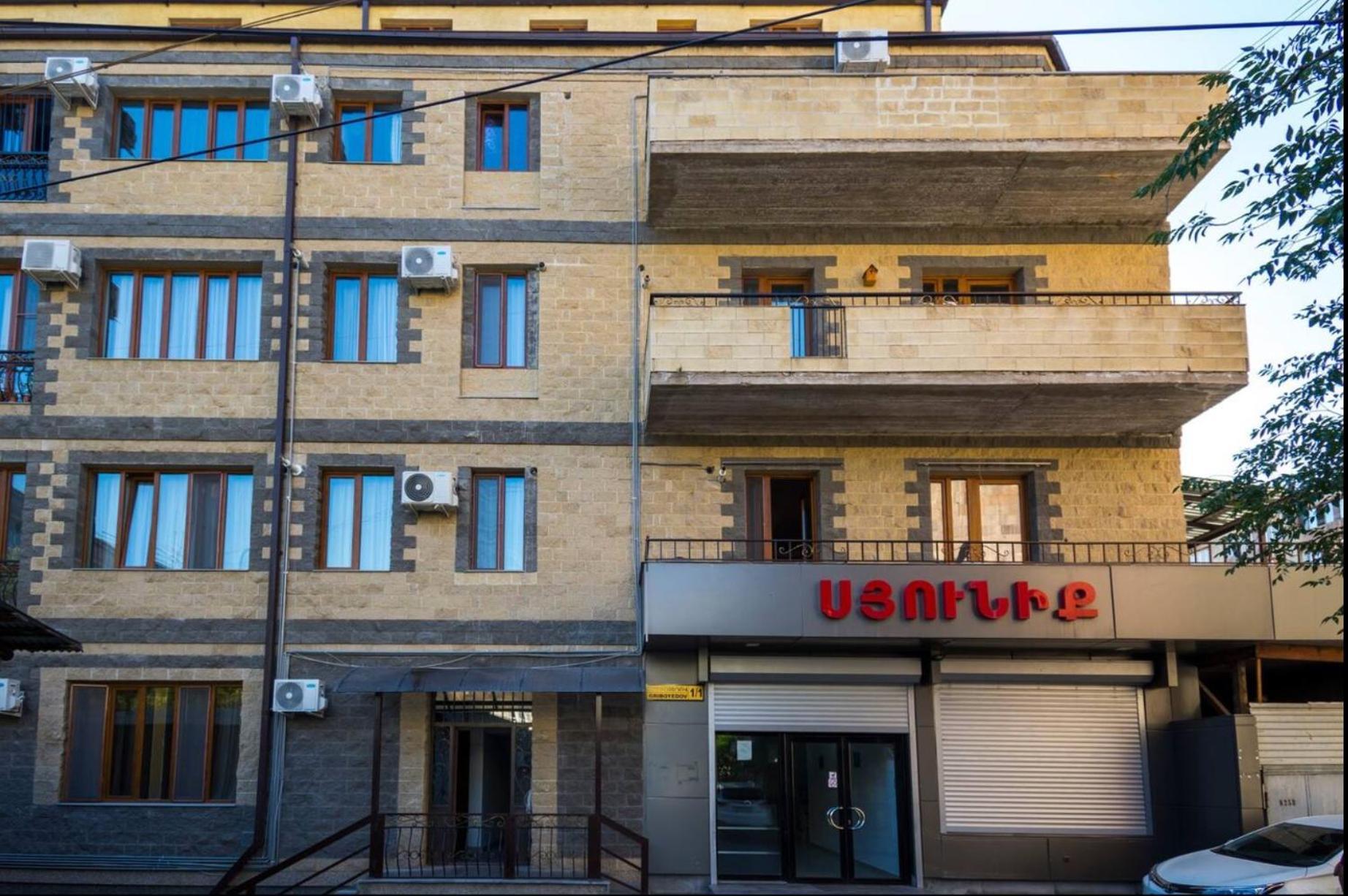 Modern Apartments And Tours Yerevan Bagian luar foto